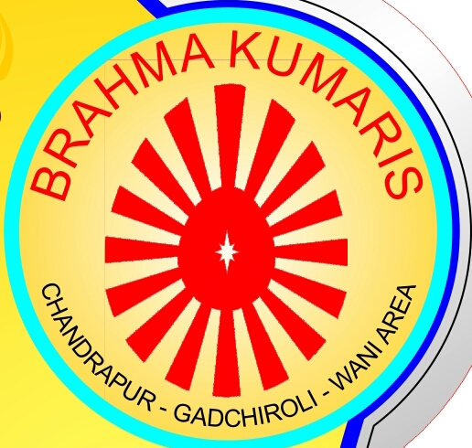 Rajyog Shivir